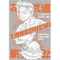 Japanese anime-JP 1945